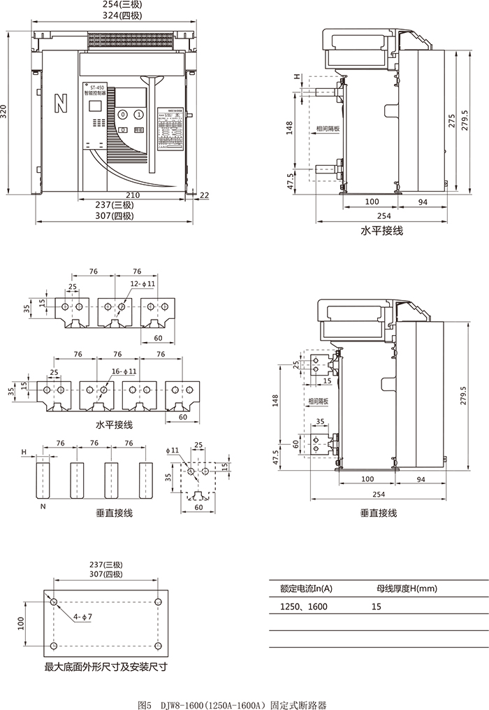 DJ選型-32.jpg